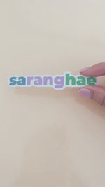 Load and play video in Gallery viewer, Saranghae Sticker

