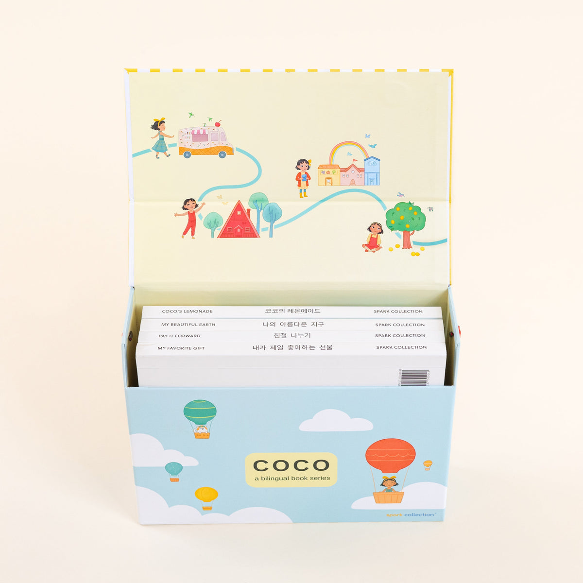 Coco Book Suitcase – Spark Collection