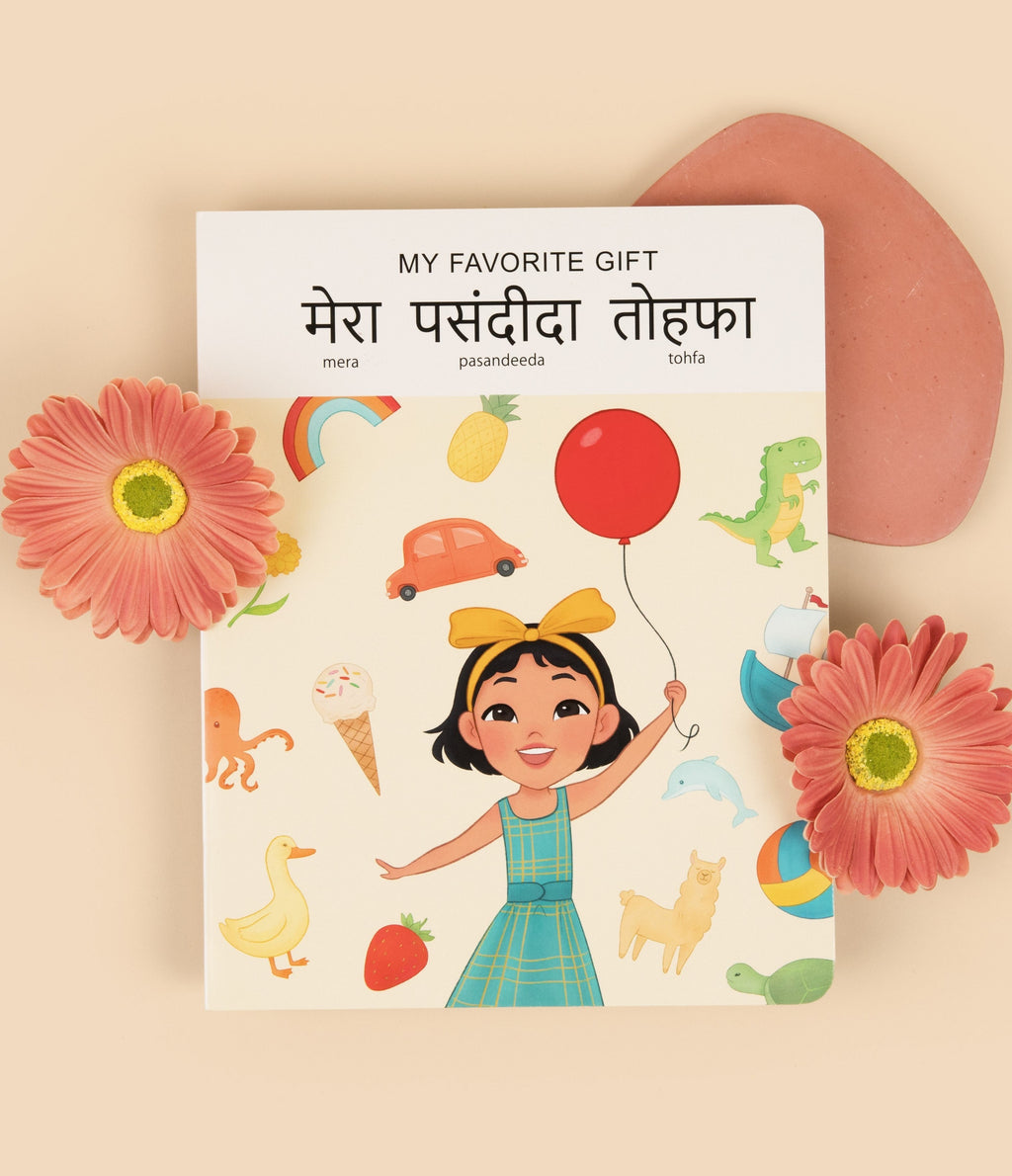 My Favorite Gift bilingual book in Hindi-English by Spark Collection