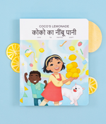 Load image into Gallery viewer, A Hindi bilingual children's book titled 'Coco's Lemonade' featuring colorful illustrations of a girl, a dog, and a friend. The title shows text in Hindi Script, Transliteration and English.
