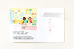 Load image into Gallery viewer, Inside lift‑the‑flap page from the bilingual Mandarin Chinese–English children’s book Coco's Lemonde showing a dog vocabulary word with simplified Chinese Pinyin and English text for early readers.
