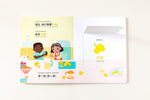 Load image into Gallery viewer, Inside lift‑the‑flap page from the bilingual Mandarin Chinese–English children’s book Coco's Lemonde showing a lemon vocabulary word with simplified Chinese Pinyin and English text for early readers.
