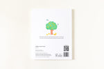 Load image into Gallery viewer, Back Cover of a Mandarin Chinese bilingual children's book titled 'Coco's Lemonade' 
