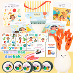 Load image into Gallery viewer, I Love Korean Bundle
