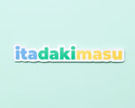 Load image into Gallery viewer, Japanese Itadakimasu Sticker by Spark Collection
