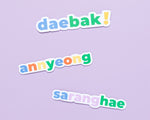 Load image into Gallery viewer, Korean Stickers - Daebak, Annyeong, Saranghae by Spark Collection
