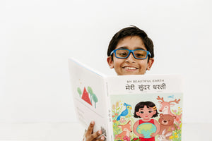 Hindi Book Bundle