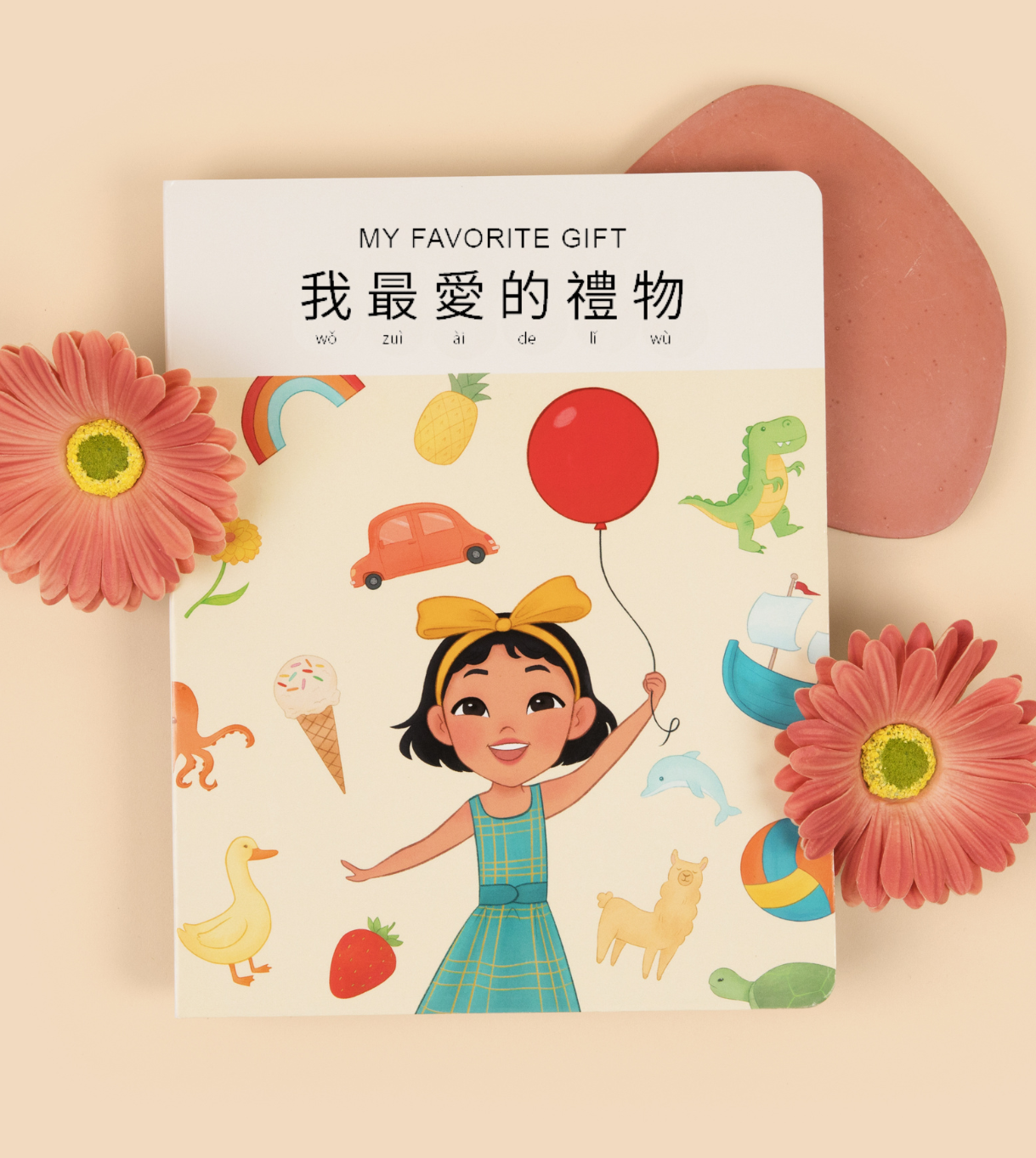 Mandarin Chinese Bilingual Books and Toys – Spark Collection