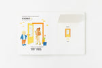 Load image into Gallery viewer, Inside lift‑the‑flap page from the bilingual Mandarin Chinese–English children’s book Pay It Forward, showing a door vocabulary word with simplified Chinese Pinyin and English text for early readers.
