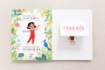 Load image into Gallery viewer, Hindi Book Bundle
