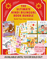 Load image into Gallery viewer, The Ultimate Hindi Bilingual Book Bundle
