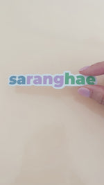 Load and play video in Gallery viewer, Korean Phrase Stickers - Set of 3

