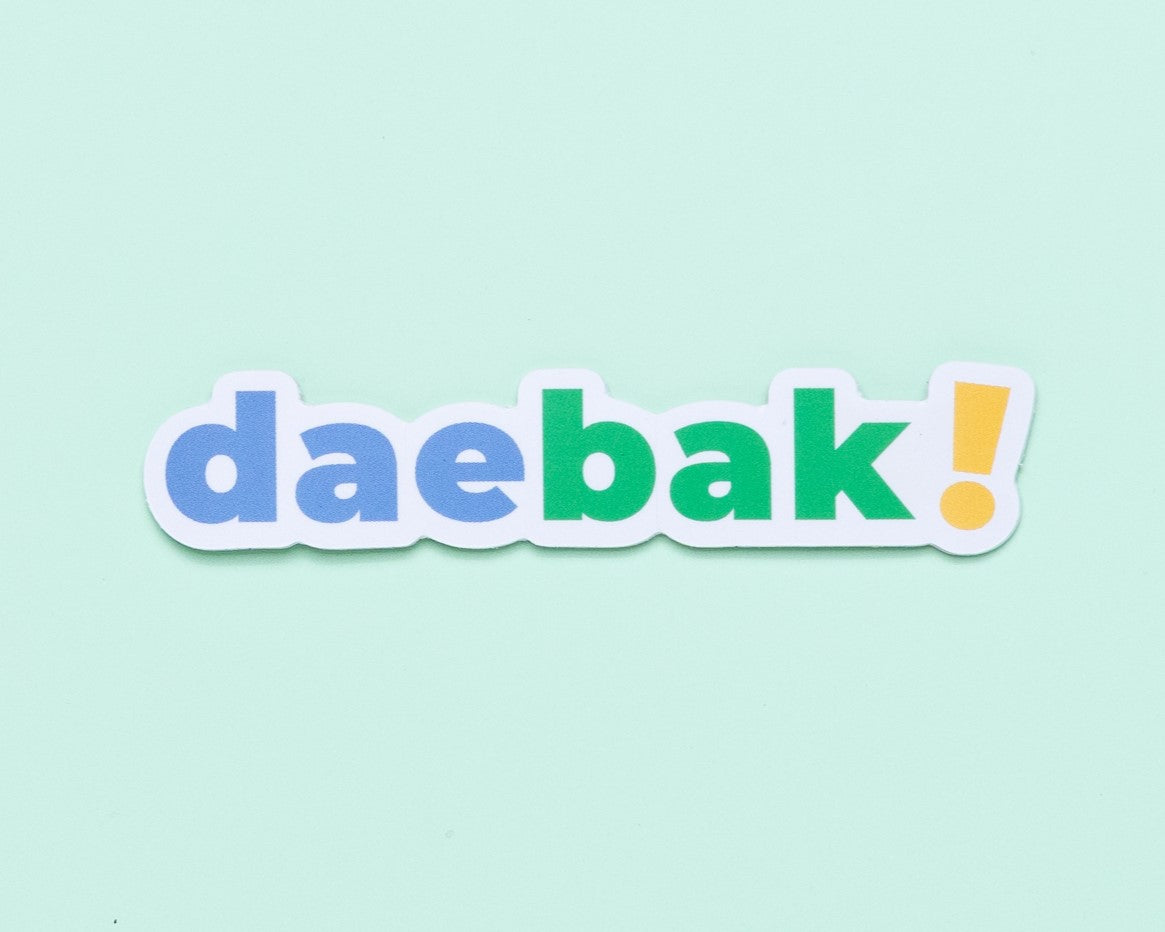 Daebak Sticker – Spark Collection