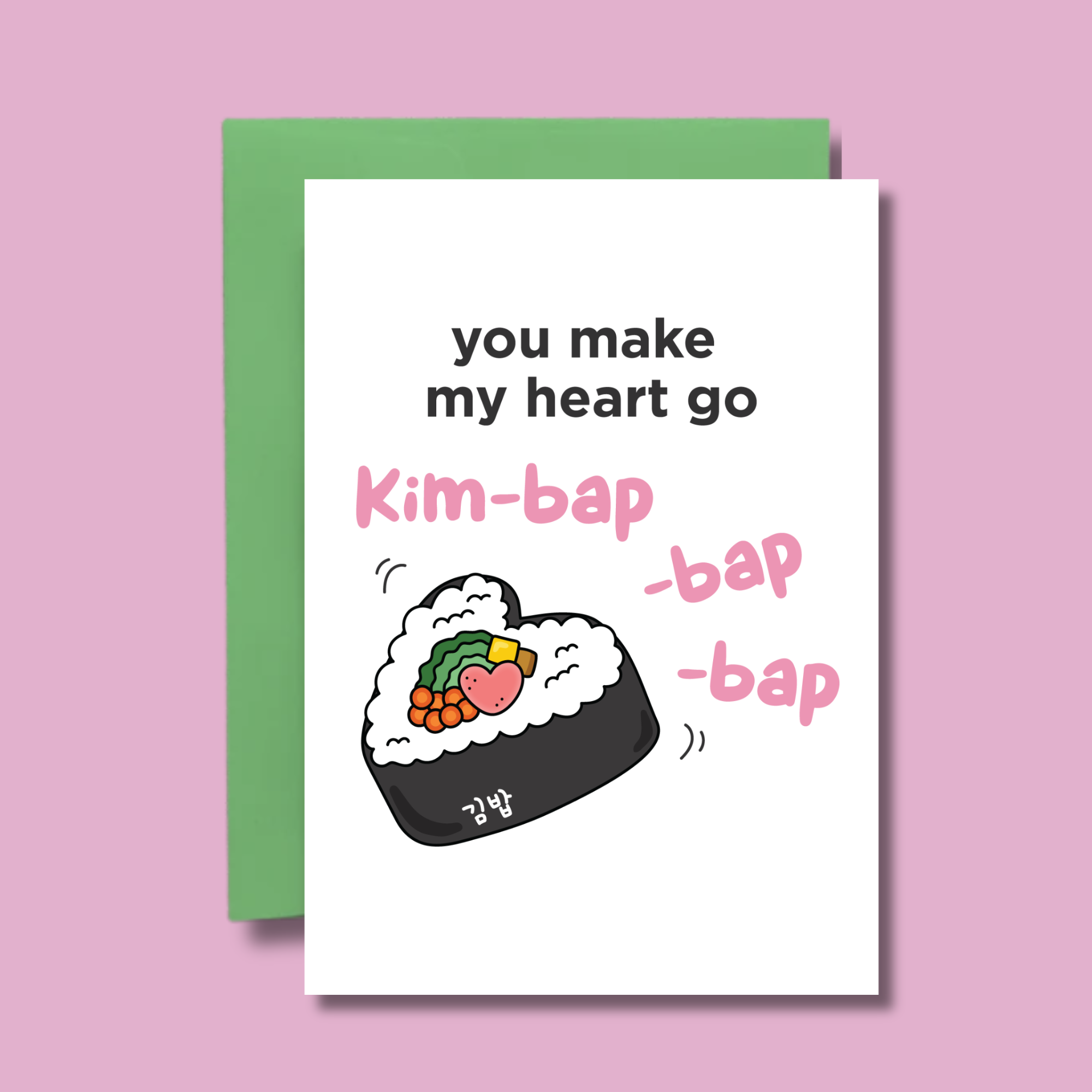 Kimbap Greeting Card