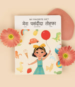Load image into Gallery viewer, My Favorite Gift bilingual book in Hindi-English by Spark Collection
